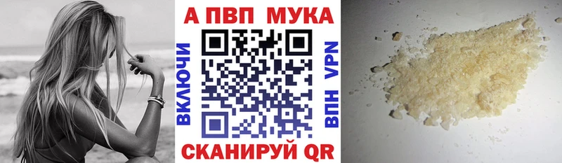 omg ONION  Кувшиново  A PVP Соль 