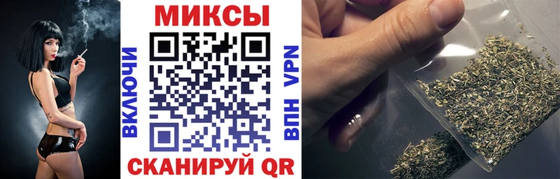 Бутират вода  Кувшиново 