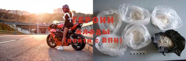 mdpv Алексин