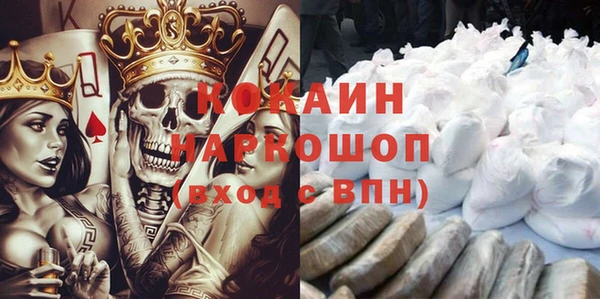 а пвп мука Алзамай