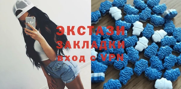 а пвп мука Алзамай