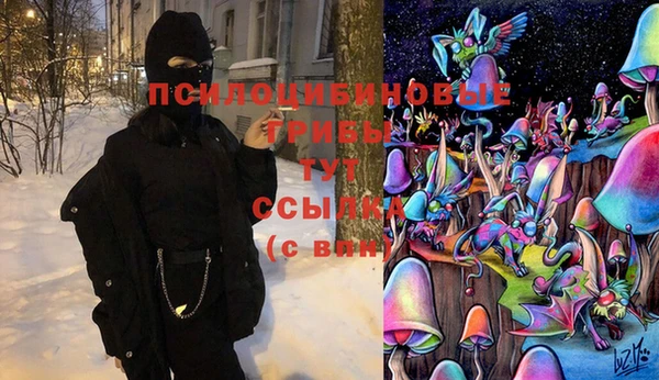 дистиллят марихуана Абдулино