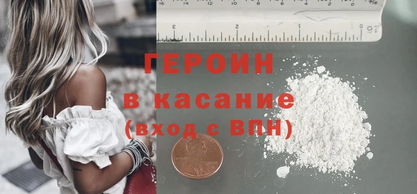 mdpv Алексин