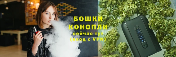 mdpv Алексин