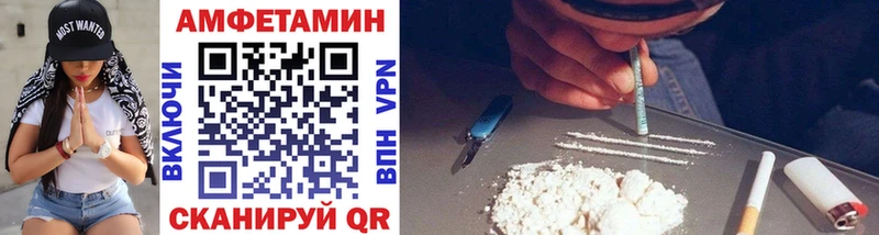 Первитин Декстрометамфетамин 99.9% Кувшиново