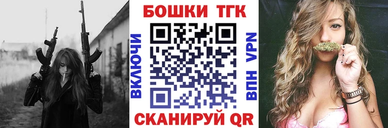 МАРИХУАНА Amnesia  omg tor  Кувшиново 